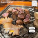 한돈목살삼겹소금숯불구이 | 경기도 용인 l 탄향 숯불구이 한돈 수지 고기집 미박목살 미박삼겹살 수지구청 맛집 방문 후기