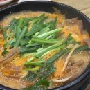 사직동 주민센터화장실 이미지