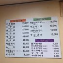 모란 소고기 룸 고기집 친절한우마을 내돈내산 후기