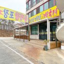 진미정 이미지