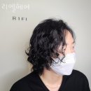 리엘헤어 - 전주시 완산구 천잠로 559 | 리엘헤어