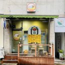 대덕대로-18 이미지