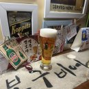 봉구비어(대곡점) 이미지