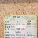 5000오천빈대떡