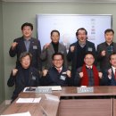 행복한 환경 이미지