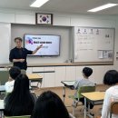 내덕초교 충북일보