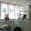 굿모닝의원 이미지