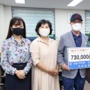 성원아파트경로당 이미지