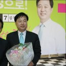 광림IMS 이미지