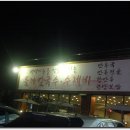 우미관 이미지