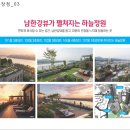 여주-1122 티스토리
