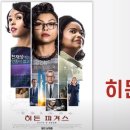 박지성로(방죽쉼터) 이미지