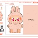 싱글벙글마트 이미지