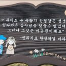 금은파크 이미지