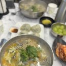 삼학7길 이미지