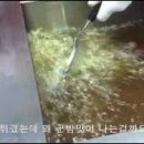 7/16(화)사업설명회[최첨단 튀김기 'NATURAL COOK' 대접받는 렌탈사업자 모집] 이미지