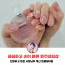 원네일(one nail) | 꼼꼼하고 손이 빠른 원주 네일샵 원블링 네일