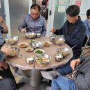 대촌 경로당 이미지