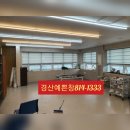 경산화인간호학원 이미지