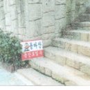 면목동-153 이미지