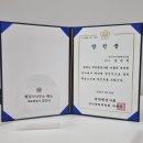 당선행정사사무소 이미지