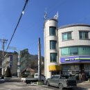 설천면106 | 무주 스키장 숙소 추천 훼미리하우스(숙소+리프트+스키복대여)