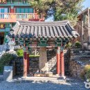 삼도카정비 | 한산사(통영): 굽이치는 남해의 품에 안긴 천년 고찰, 그 고즈넉한 숨결을 따라서
