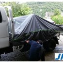 제이케이산업안전 이미지