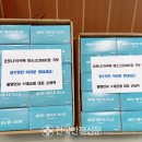 장수면행정복지센터 이미지