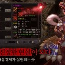 미르정보시스템