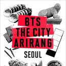 아미F&B