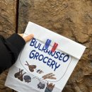 락휴코인노래연습장 민락점 이미지