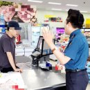 용안파출소 이미지