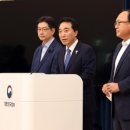 Yes공인중개사사무소 이미지