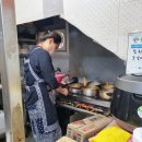 시장짬뽕
