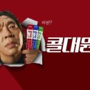 대원광고 이미지