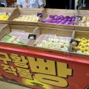 정남프라자 이미지