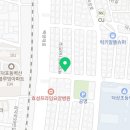 덕포냉삼 이미지