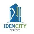 야당씨티부동산공인중개사사무소 이미지