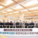 산성면 행정복지센터 이미지