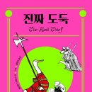 대선초 이미지