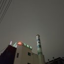 거북탕 | 청주 복대동 로컬 목욕탕! 거북목욕탕 영업시간, 주차장, 세신 요금 정보