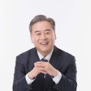 리뉴의원