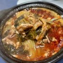 집밥요리와 캠핑요리(주말) | 매운 감자탕밀키트 추천! 집밥 장인 불감자탕 레드 1.2kg 솔직 후기🔥 캠핑음식으로도 최고!