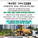 삼동카센타 이미지