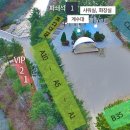 흥정계곡오토캠핑장 이미지