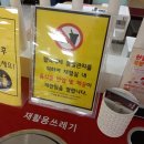 터미널센터 이미지