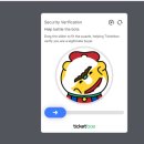 칸PC클럽 | 베트남 호치민 엑소콘서트 티켓박스 ticketbox 예매후기