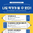 광명문집