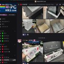 찐PC 이미지